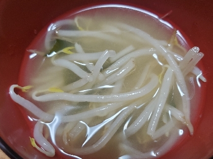 もやしと油揚げの味噌汁