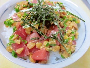 刺身の切れ端で☆ 〆の「ネギトロ納豆丼」