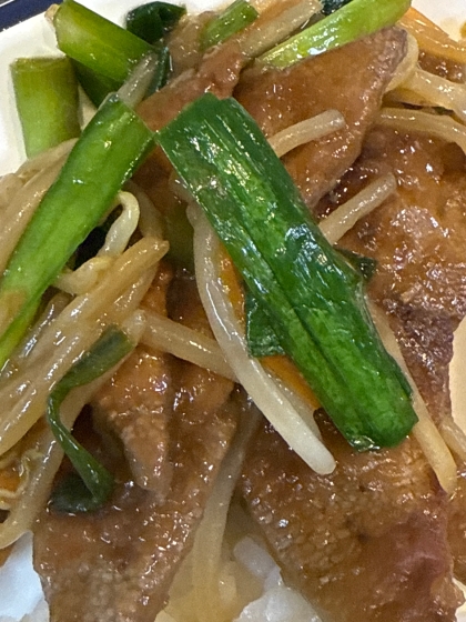 美味しくできました♪