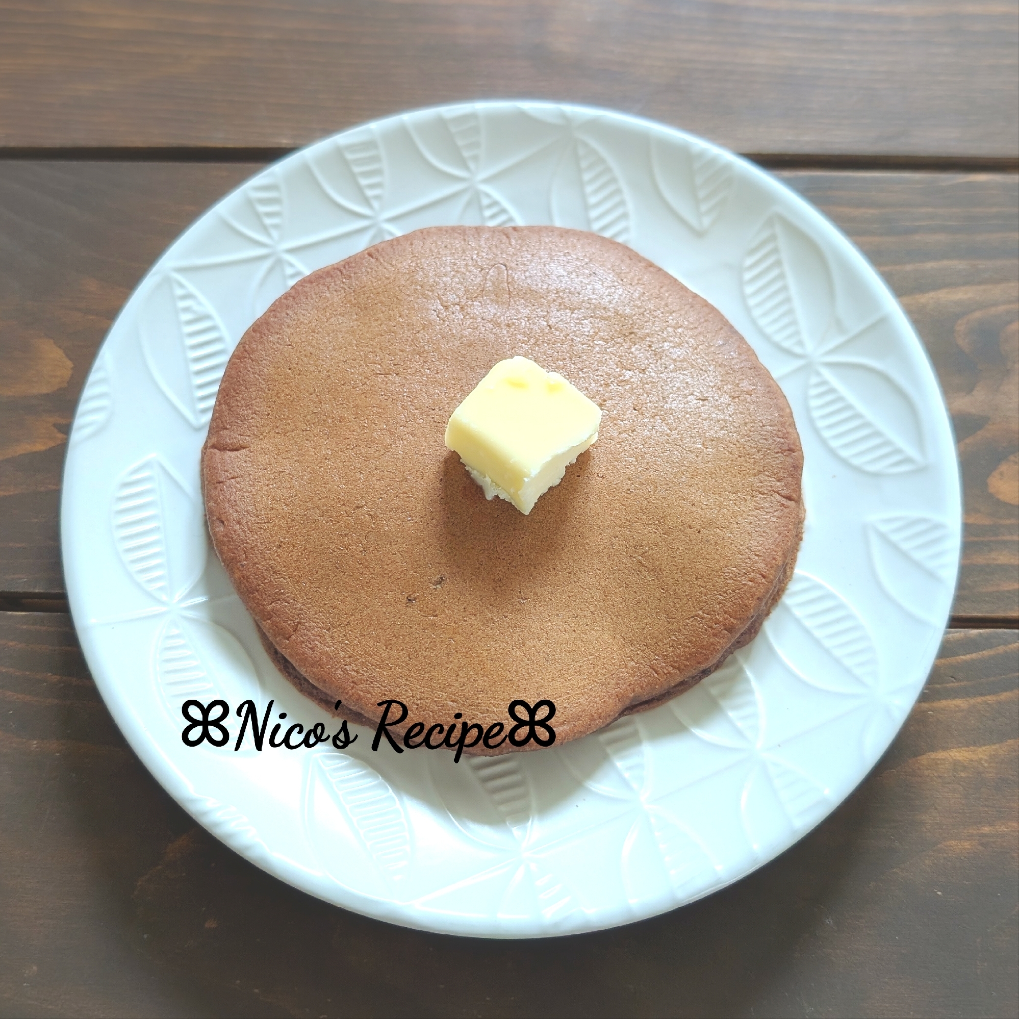 ヌテラのホットケーキ