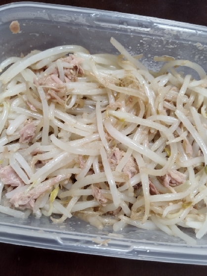 簡単で美味しかったです
レシピありがとうございます