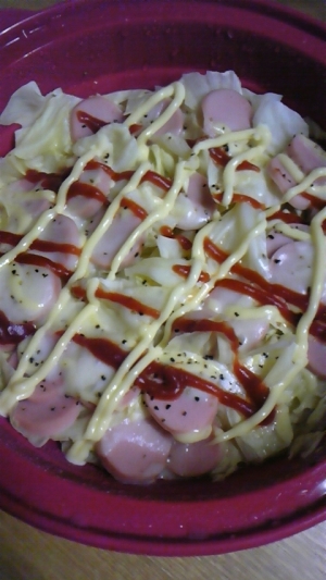 レンジ キャベツ魚肉ソーセージのシリコンスチーム鍋 レシピ 作り方 By 1000natsu 楽天レシピ レンジ キャベツ魚肉ソーセージのシリコンスチーム鍋 レシピ 作り方 By 1000natsu 楽天レシピ