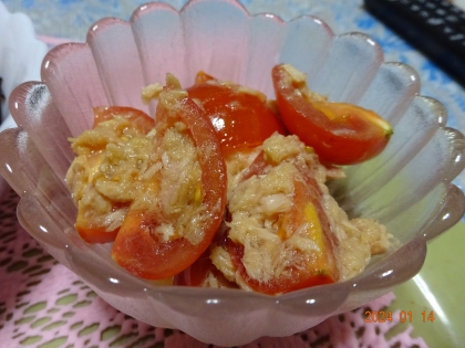 レモン醤油ドレッシング♡トマトとツナと大葉のサラダ