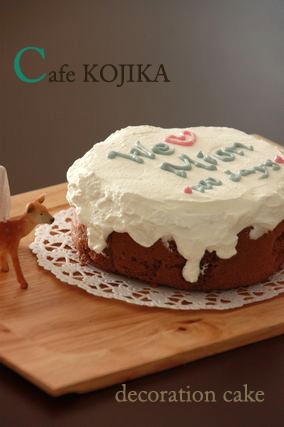 簡単 ココアスポンジケーキ レシピ 作り方 By kojikamama 楽天レシピ