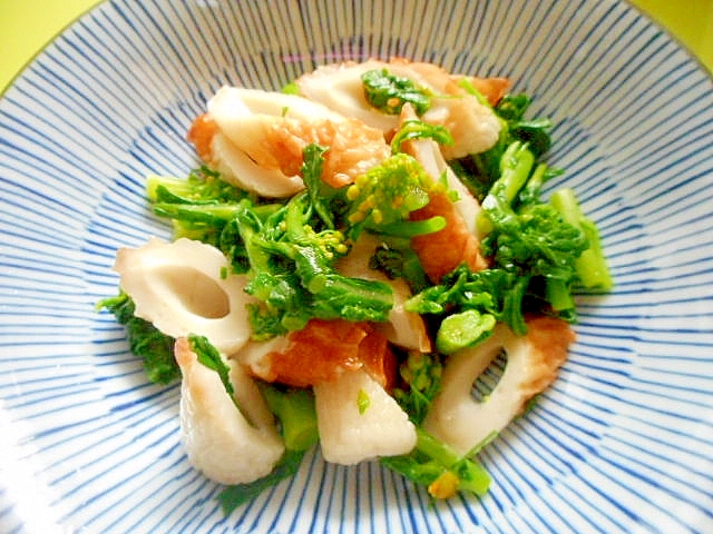 菜の花と竹輪の辛子白だし和え レシピ 作り方 By Mint 楽天レシピ 菜の花と竹輪の辛子白だし和え レシピ 作り方 By Mint 楽天レシピ