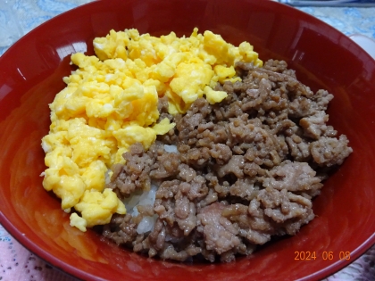 二色丼♪