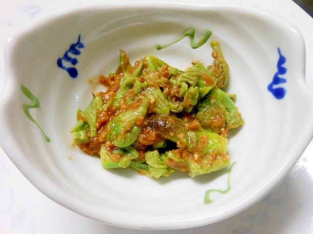 タラの芽のごまみそ和え レシピ 作り方 By Mamatam 楽天レシピ タラの芽のごまみそ和え レシピ 作り方 By Mamatam 楽天レシピ