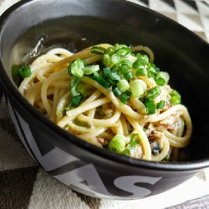 これ最高ですねメチャクチャ美味しいです！玉ねぎを長ネギに替えても美味しかったです。お魚たくさん食べれるし何度もお世話になっています！感謝(^ω^*)