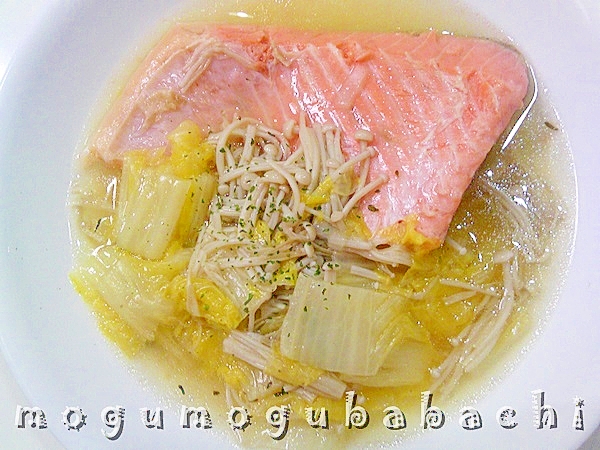 トラウトサーモンと白菜のスープ煮 レシピ 作り方 By もぐもぐばばち 楽天レシピ トラウトサーモンと白菜のスープ煮 レシピ 作り方 By もぐもぐばばち 楽天レシピ