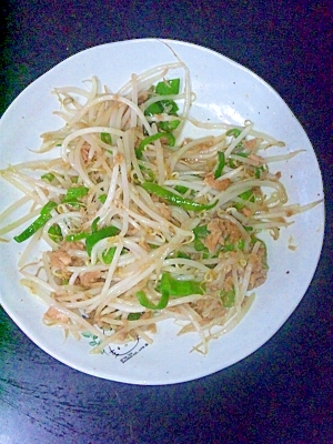 簡単もやしのシーチキン炒め
