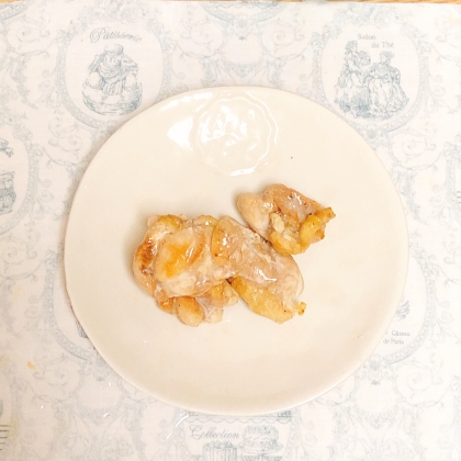 ➿鶏肉のレモン焼き➿