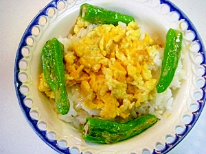 ししとう入り☆　卵丼♪