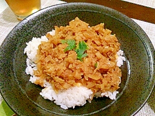 キャベツドライカレー