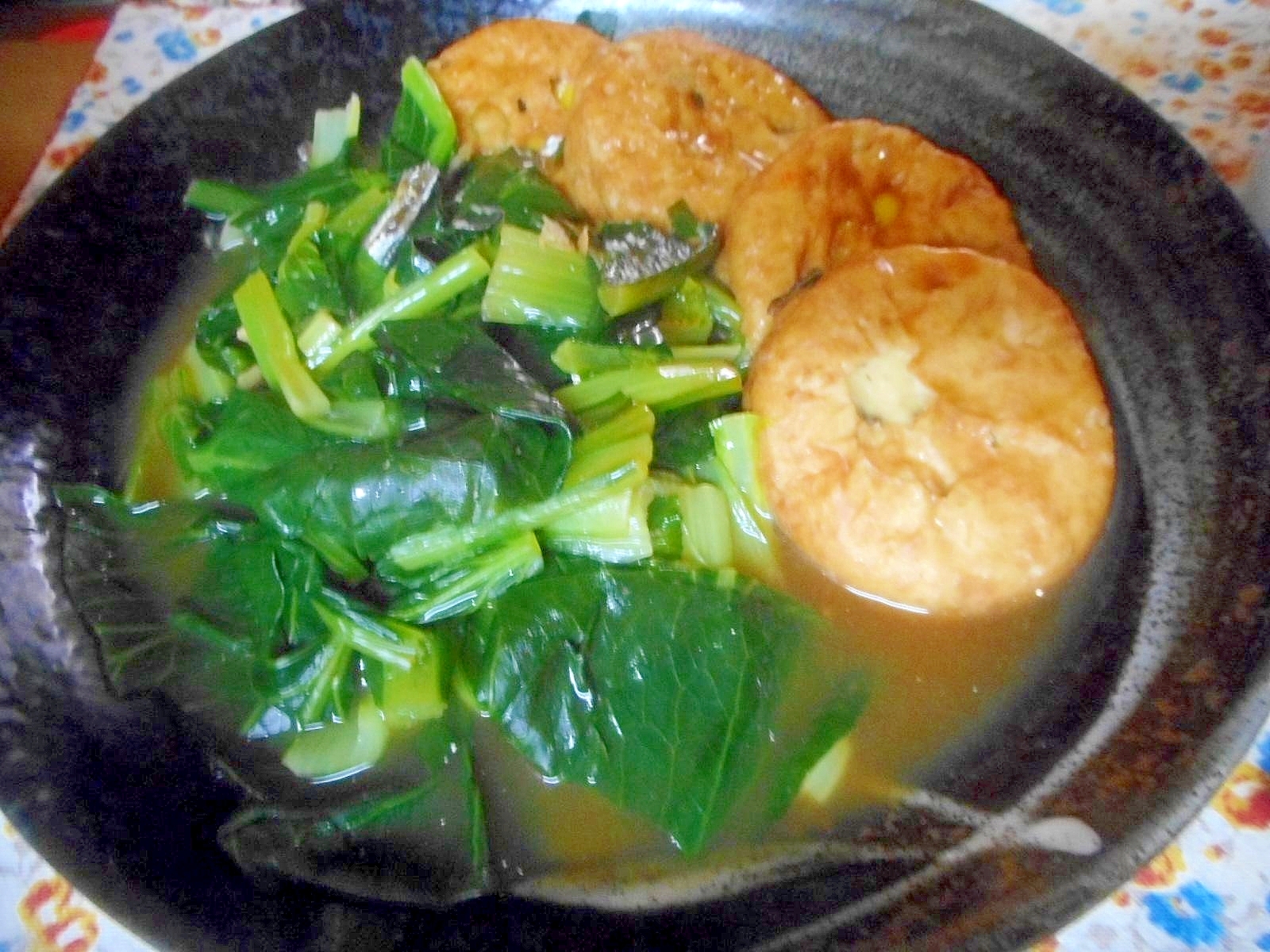 小松菜とがんもと煮干しの煮物