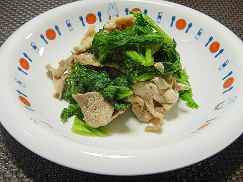 からし菜と豚肉のシンプルソテー レシピ 作り方 By あず 楽天レシピ