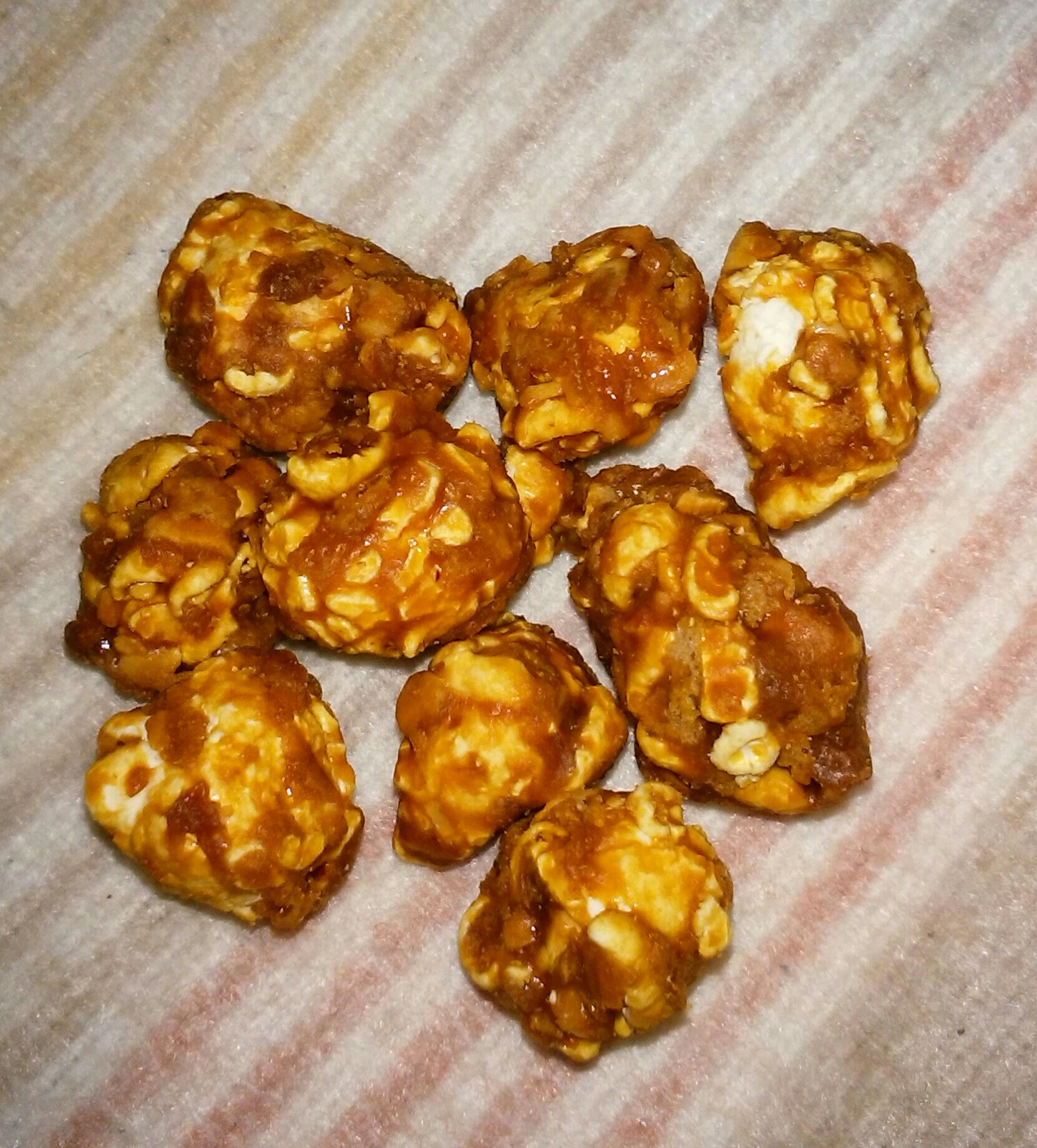 幸せ キャラメルポップコーン レシピ 作り方 By ゆきゆき7954 楽天レシピ