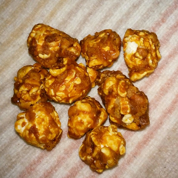 幸せ キャラメルポップコーン レシピ 作り方 By ゆきゆき7954 楽天レシピ 幸せ キャラメルポップコーン レシピ 作り方 By ゆきゆき7954 楽天レシピ