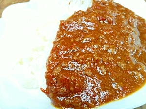 トマトたっぷりのキーマカレー