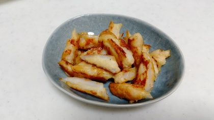 下味を付けてから調理をした事が無かったのですが、下味を付けた方が美味しいですね＾＾