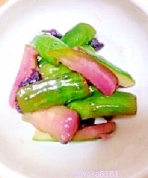 梅干し用に余った紫蘇de きゅうりの赤紫蘇漬け レシピ 作り方 By さやか8181 楽天レシピ 梅干し用に余った紫蘇de きゅうりの赤紫蘇漬け レシピ 作り方 By さやか8181 楽天レシピ