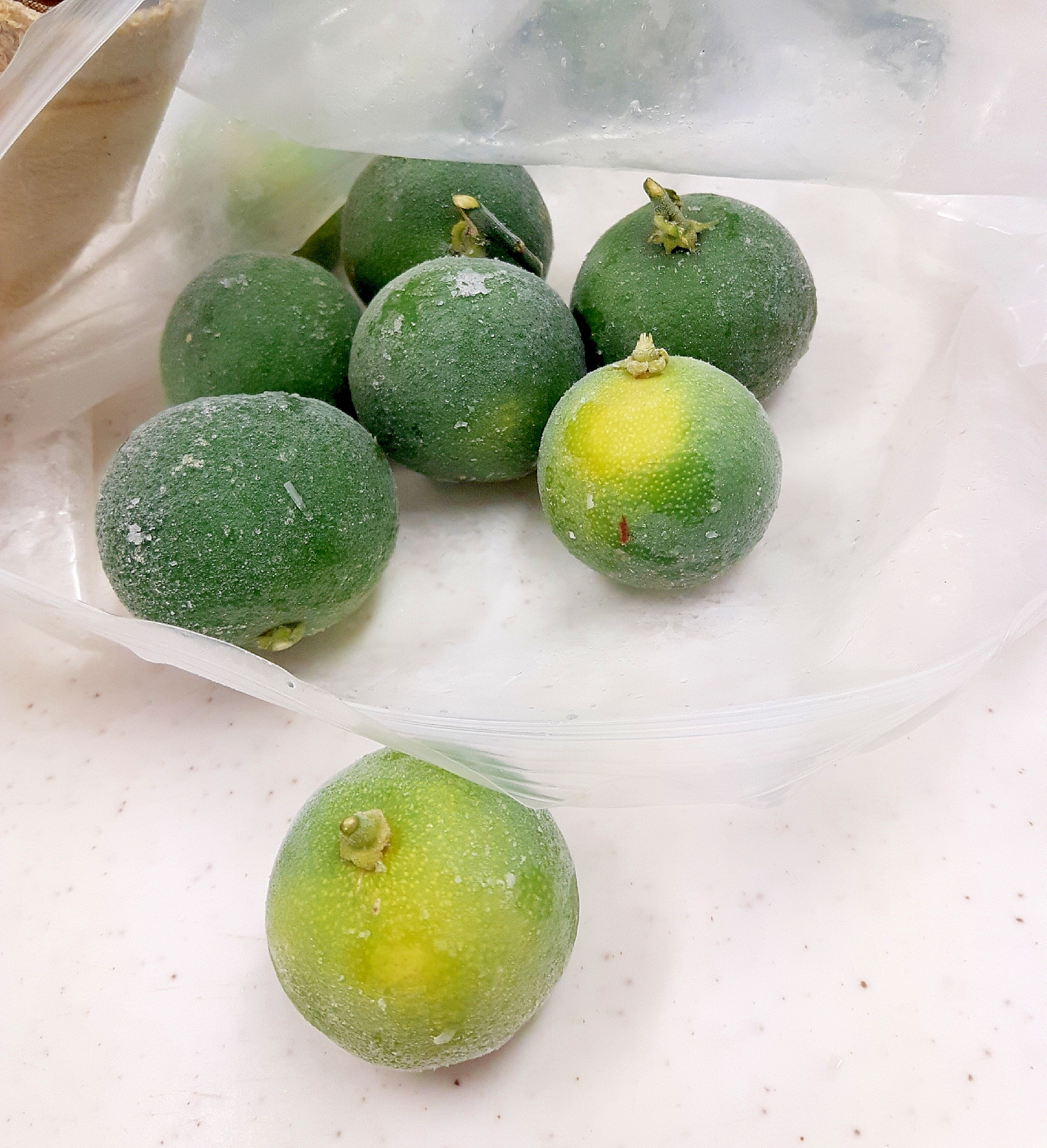 長期保存に挑戦 すだちの冷凍保存 レシピ 作り方 By Acchan66 楽天レシピ 長期保存に挑戦 すだちの冷凍保存 レシピ 作り方 By Acchan66 楽天レシピ