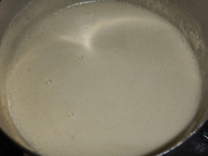 ごぼう茶で即席ごぼうスープ