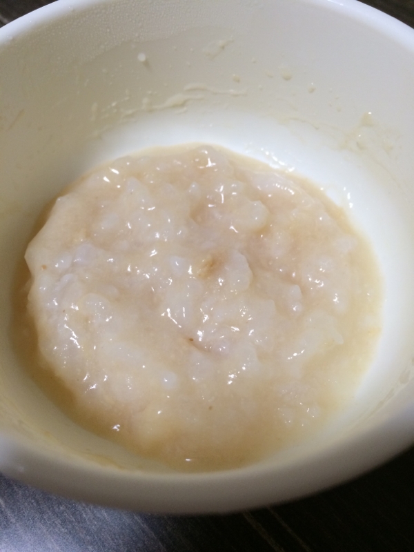 7か月離乳食 きな粉がゆ レシピ 作り方 By ちびはじおす 楽天レシピ