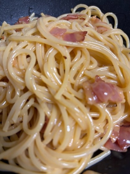 ナチュラルチーズと牛乳で♫濃厚カルボナーラ