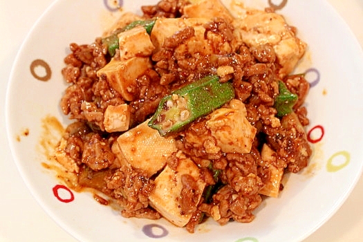 オクラの麻婆豆腐