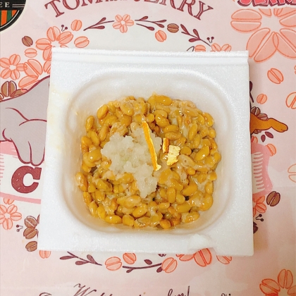 ゆずと大根おろし入り納豆