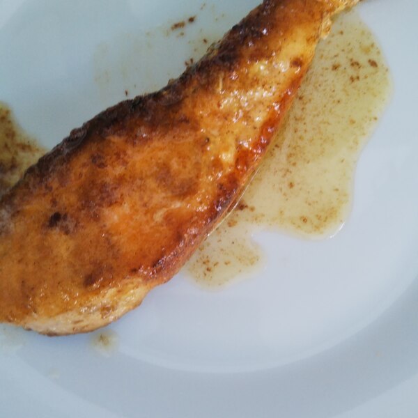 鮭のムニエル バター醤油ソース レシピ 作り方 By ふじこ オーストラリア 楽天レシピ 鮭のムニエル バター醤油ソース レシピ 作り方 By ふじこ オーストラリア 楽天レシピ