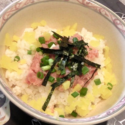 食感が良い☆とろたく丼☆