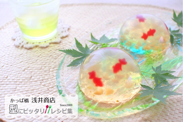 金魚の梅酒かん No 401 レシピ 作り方 By 楽天出店店舗 浅井商店 楽天レシピ 金魚の梅酒かん No 401 レシピ 作り方 By 楽天出店店舗 浅井商店 楽天レシピ