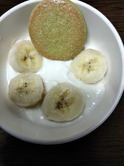 こんにちは。おやつに。美味しくできました。レシピ有難うございました。