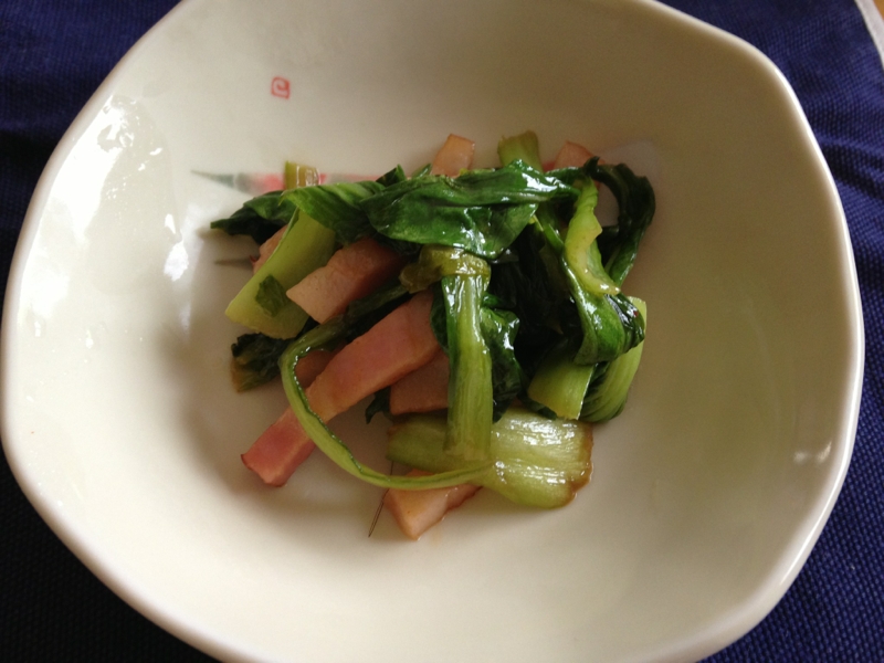 青梗菜とベーコン炒め