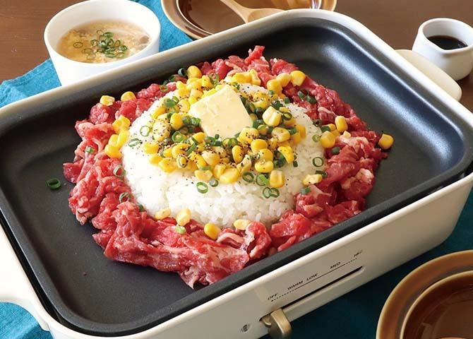牛肉のペッパーライス風ピラフ
