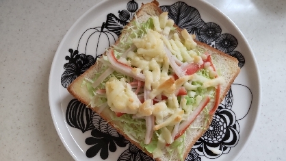 Lunchに美味しくいただきました☆野菜が摂れるのが嬉しい♪ごちそうさまでした～(*´∀人)