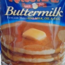 半熟パンケーキ風 レシピ 作り方 By サラ11 楽天レシピ 半熟パンケーキ風 レシピ 作り方 By サラ11 楽天レシピ