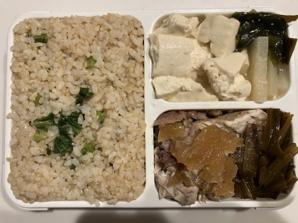 ❁⋆₊木綿豆腐のお味噌汁₊⋆❁