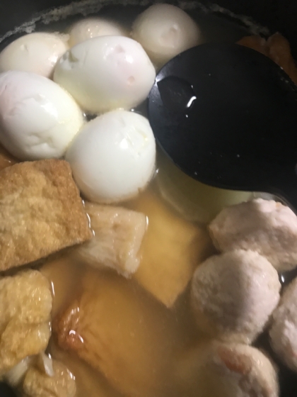 ありがとうございました♪