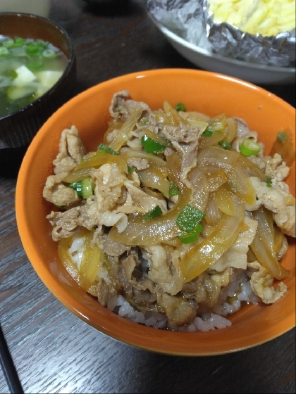 ♪♪吉●家より美味しい？ツユだく吉野家風牛丼♪♪