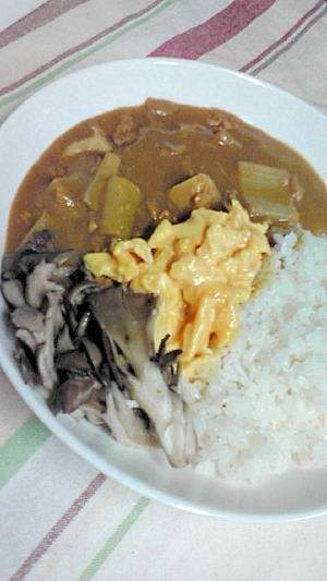 里芋のまろやかカレー