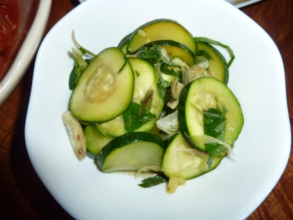 ズッキーニと香味野菜の柚子胡椒和え