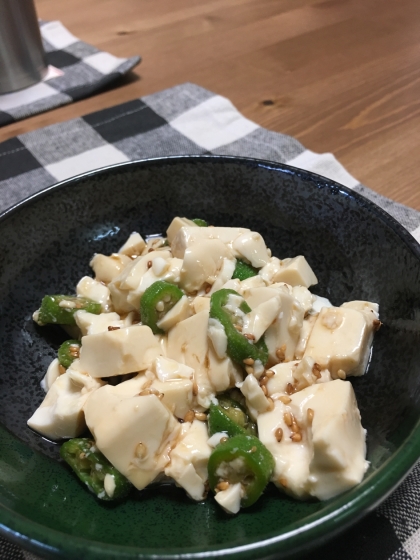 旦那が豆腐好きなので作らせていただきました！豆腐がそんなに〜な私も美味しく食べれました♪