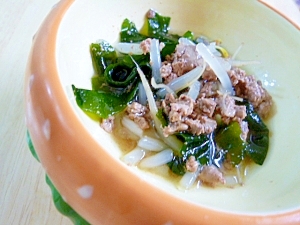 犬用 鶏レバーともやしのスープ レシピ 作り方 By Jp S ビートル 楽天レシピ 犬用 鶏レバーともやしのスープ レシピ 作り方 By Jp S ビートル 楽天レシピ