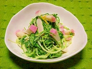 水菜と蒲鉾のワサビマヨ和え