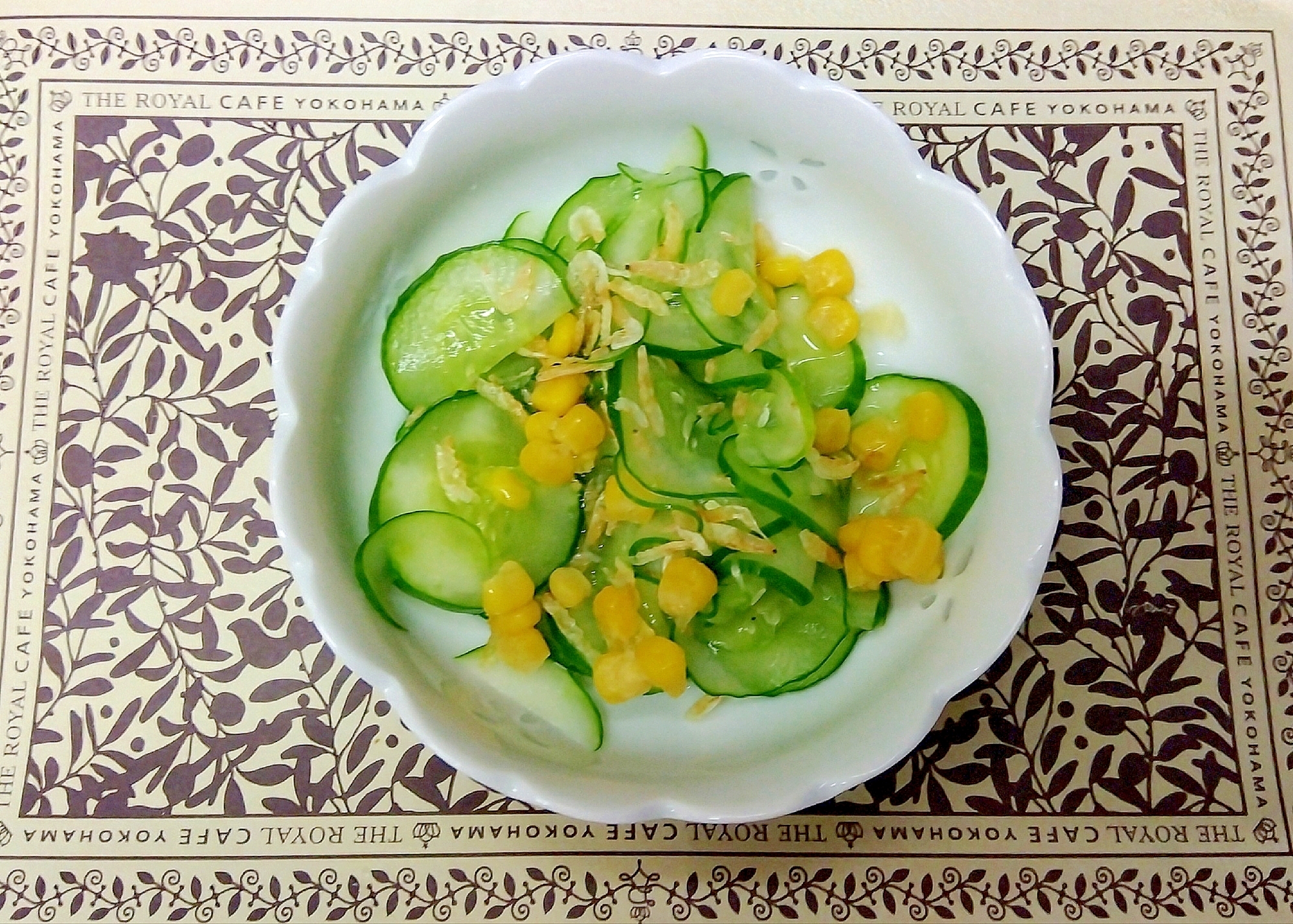 きゅうりの酢の物