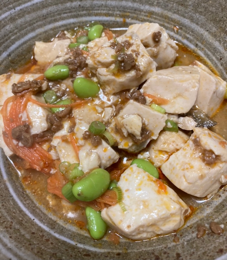 大豆ミートと枝豆、人参の麻婆豆腐