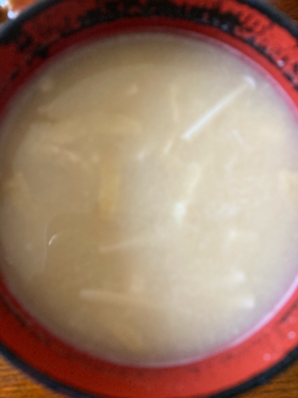 里芋と大根とえのきと小松菜の味噌汁