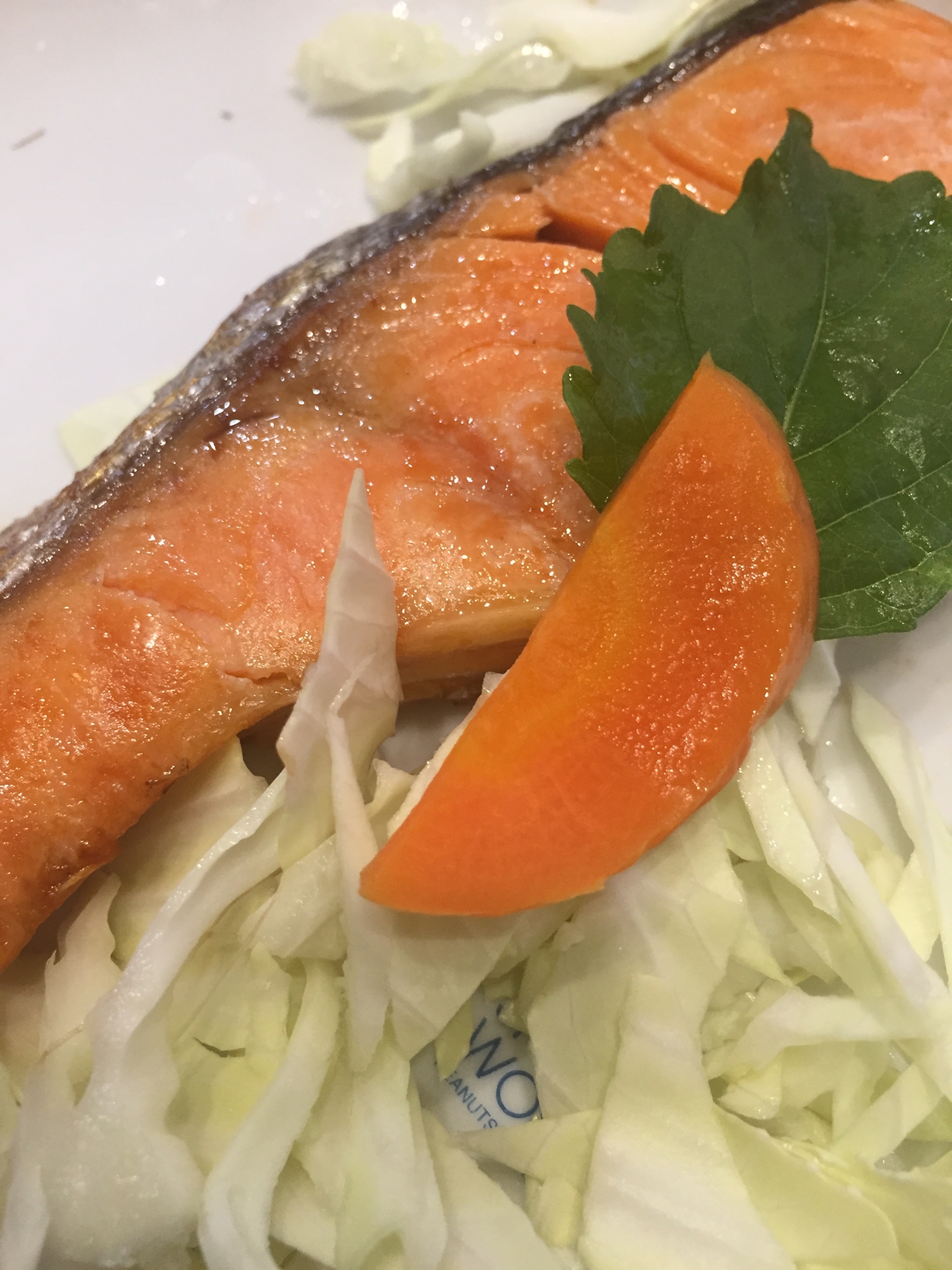 塩焼き鮭と野菜サラダ！